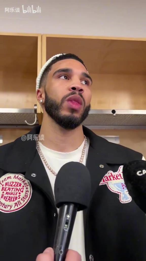 是否很想衛(wèi)冕？塔圖姆：并不是說要衛(wèi)冕，季后賽是每年最棒的時(shí)刻