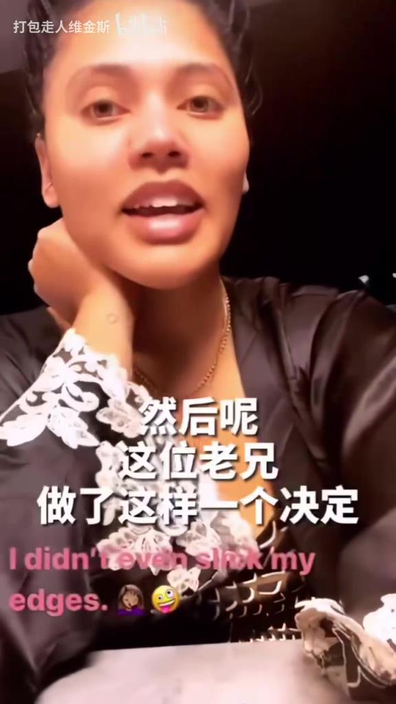 名場面！庫嫂：我和庫里正在家庭約會，結果他……